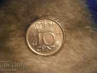 10 THE NETHERLANDS PRICE 1977 THE COIN THE NETHERLANDS
