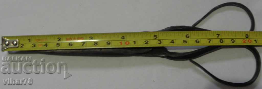 Доставка на Стара ножица Доставка на Стара ножица