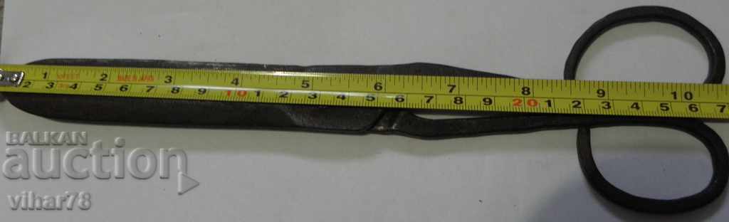 Delivery of Old scissors Delivery of Old scissors