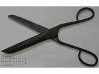 Old scissors