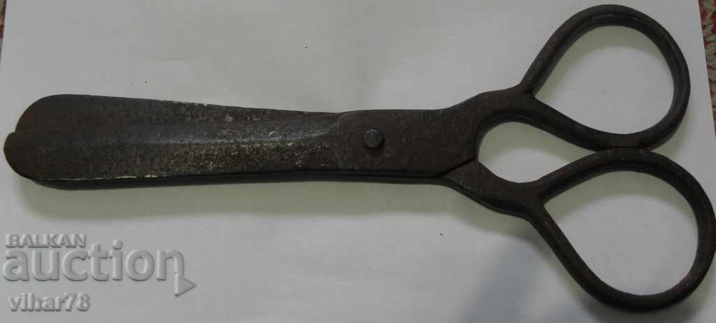 Foarfece vechi cu preț € 19.99 | 39.10 BGN