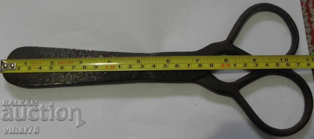 Livrarea foarfece vechi Livrarea foarfece vechi