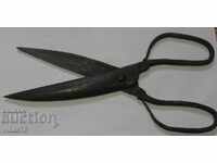 Old scissors