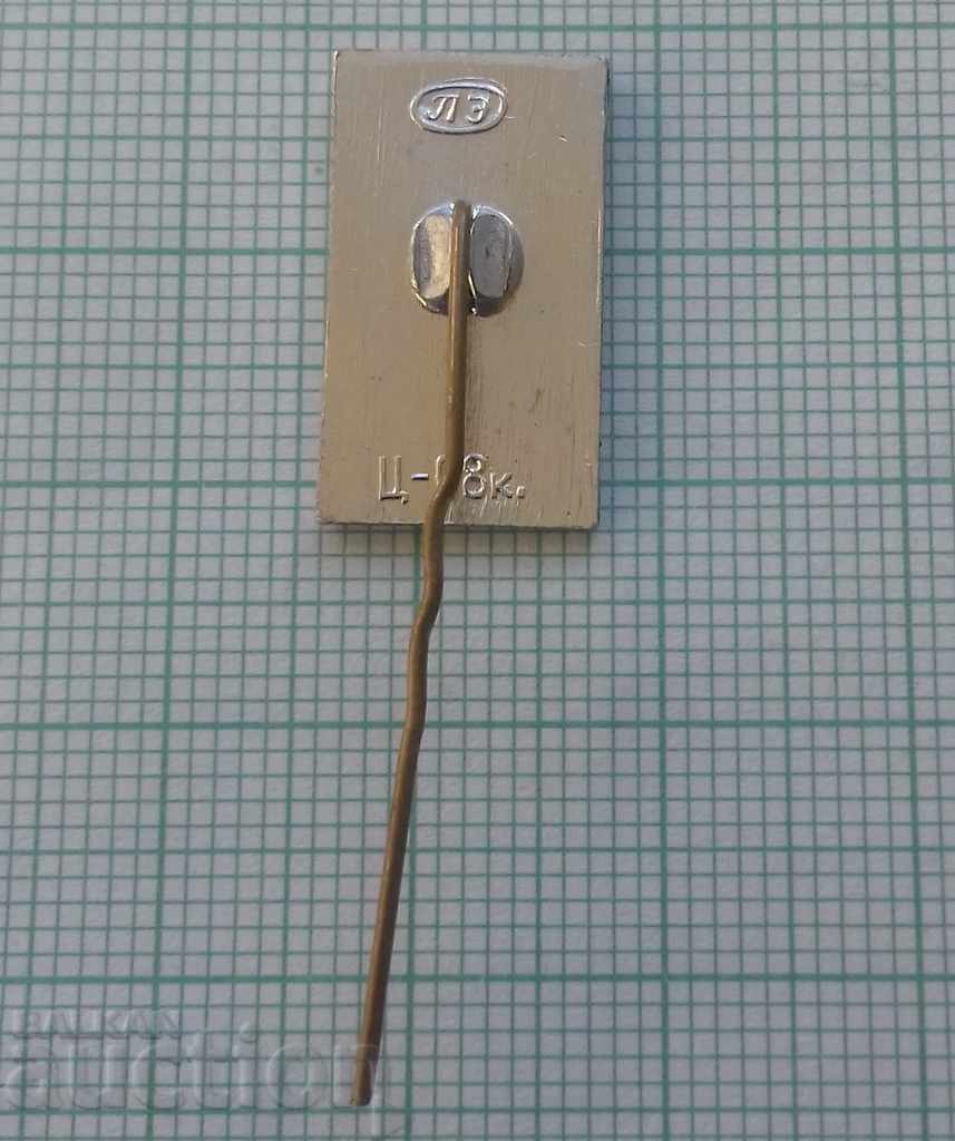 Auction 6251 Badges Auction 6251 Badges