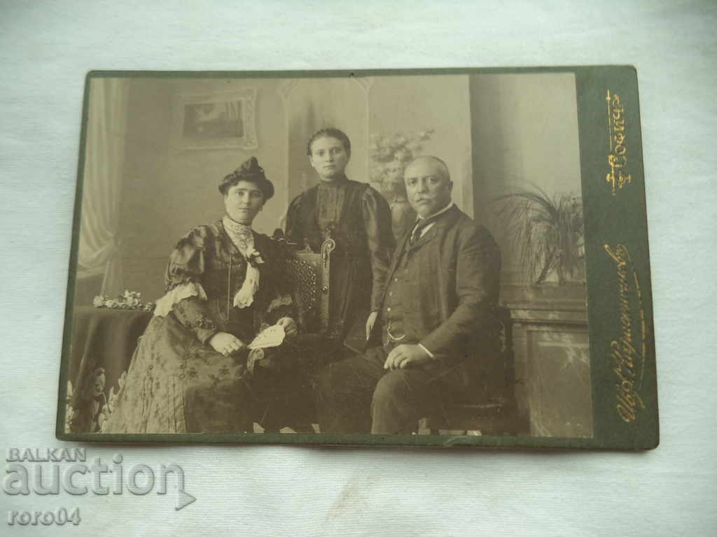 YORDANKA, LYUBA AND GEORGI TRIFONOVA - 1910