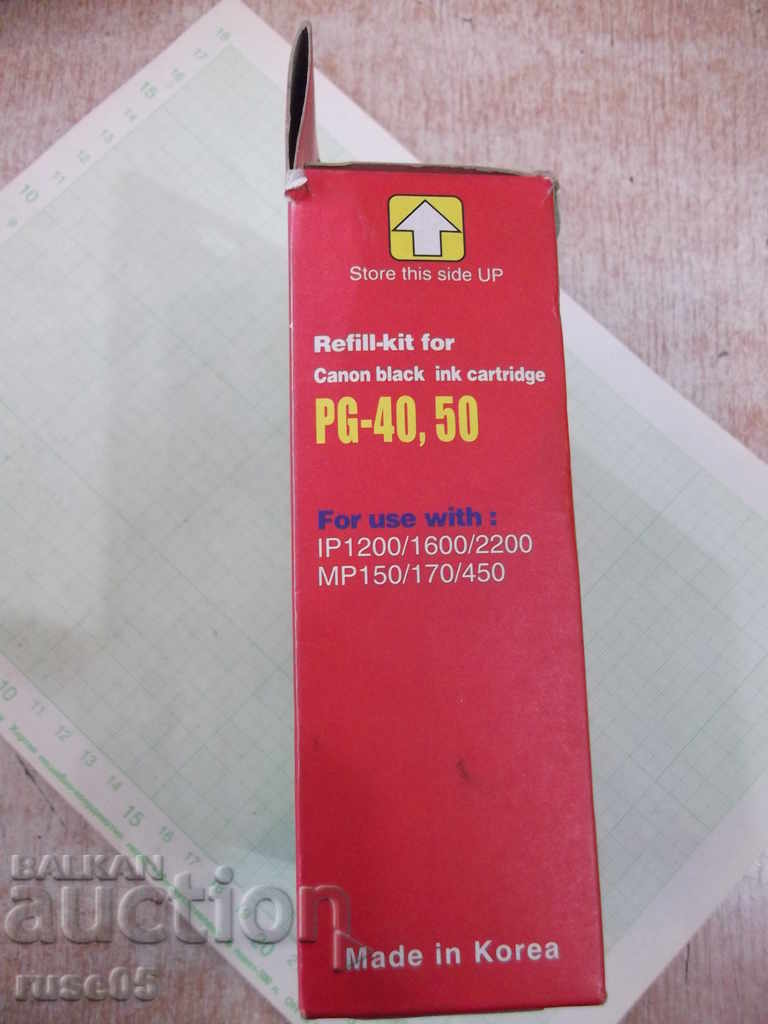 Livrarea Cartuș de cerneală "Canon - PG - 40/50"