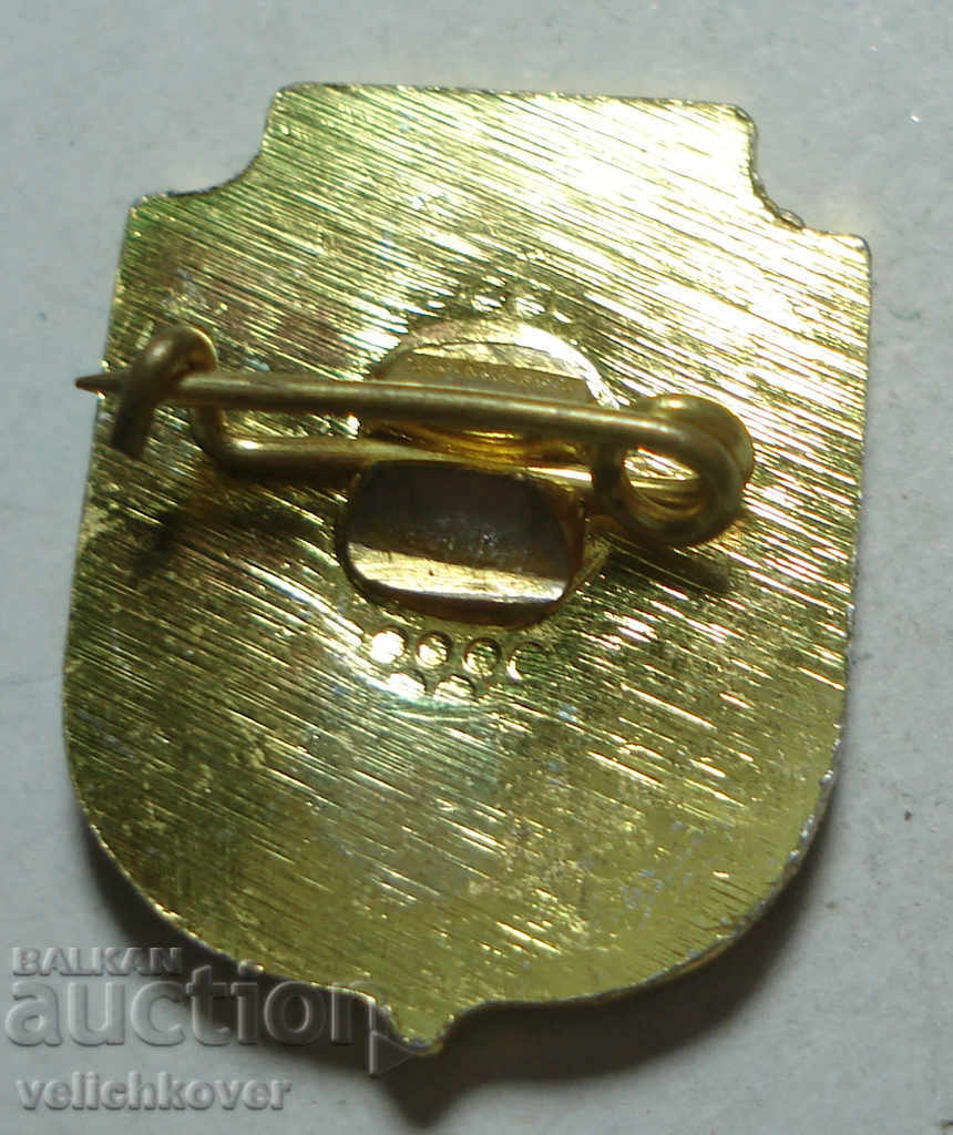 24593 Bulgaria sign 20g. Shoumen Horsehouse with price 2.00 BGN | € 1.02 24593 Bulgaria sign 20g. Shoumen Horsehouse with price 2.00 BGN | € 1.02