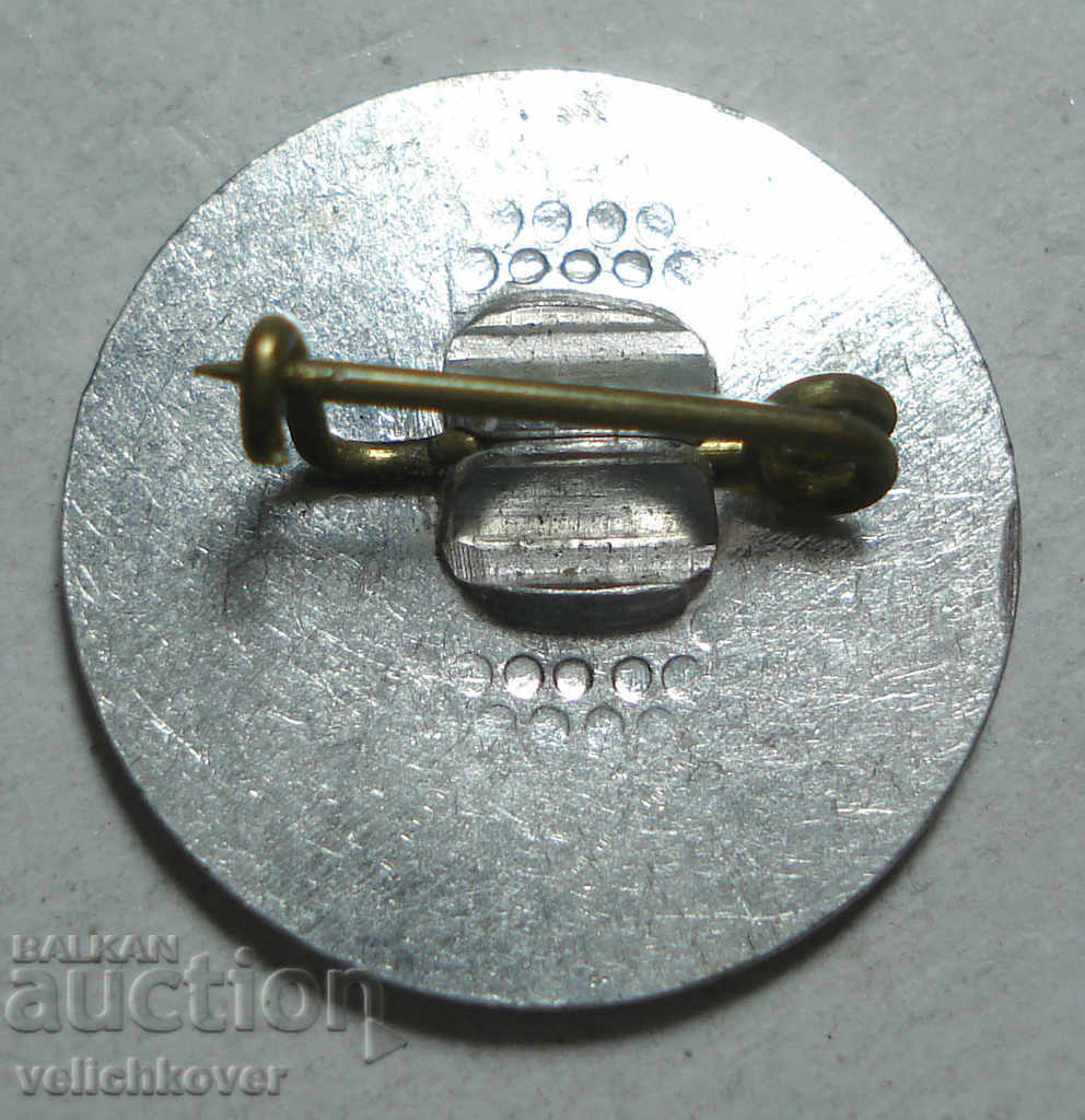 24602 Bulgaria sign CO Road construction 1950 with price 2.00 BGN | € 1.02 24602 Bulgaria sign CO Road construction 1950 with price 2.00 BGN | € 1.02