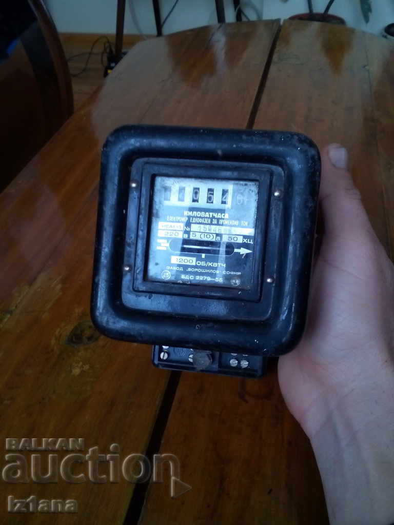 Old electrometer - 5 Old electrometer - 5