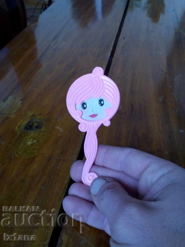 Παράδοση Ένας παλιός καθρέφτης, ένας καθρέφτης