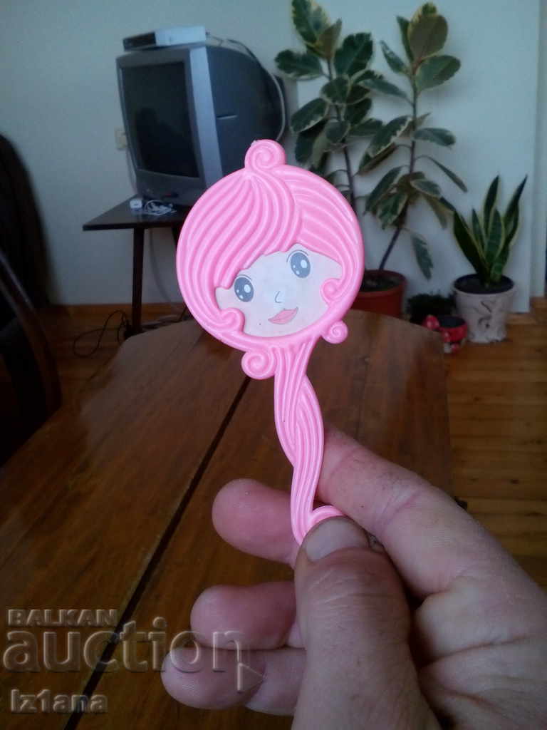 Ένας παλιός καθρέφτης, ένας καθρέφτης - 5