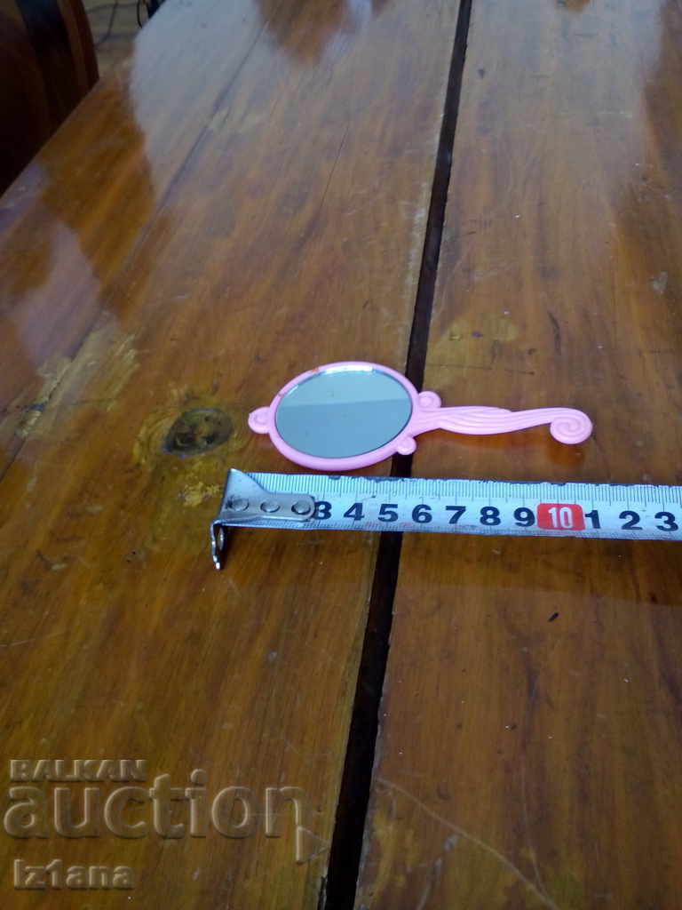 Ένας παλιός καθρέφτης, ένας καθρέφτης - 7