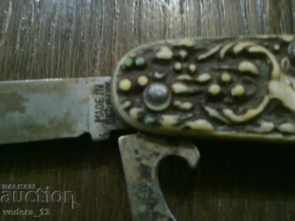 OLD BROWS with price 35.00 BGN | € 17.90 OLD BROWS with price 35.00 BGN | € 17.90