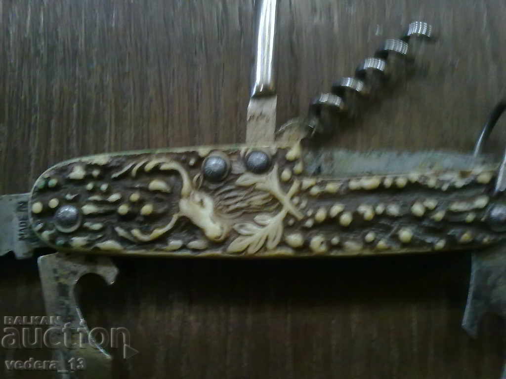 Auction OLD BROWS Auction OLD BROWS