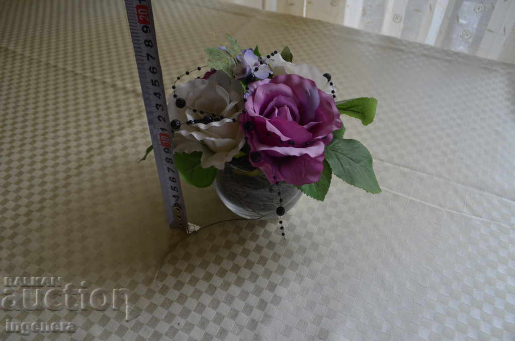 Licitație SOSIREA, FLOAREA, STICLA VAS Licitație SOSIREA, FLOAREA, STICLA VAS