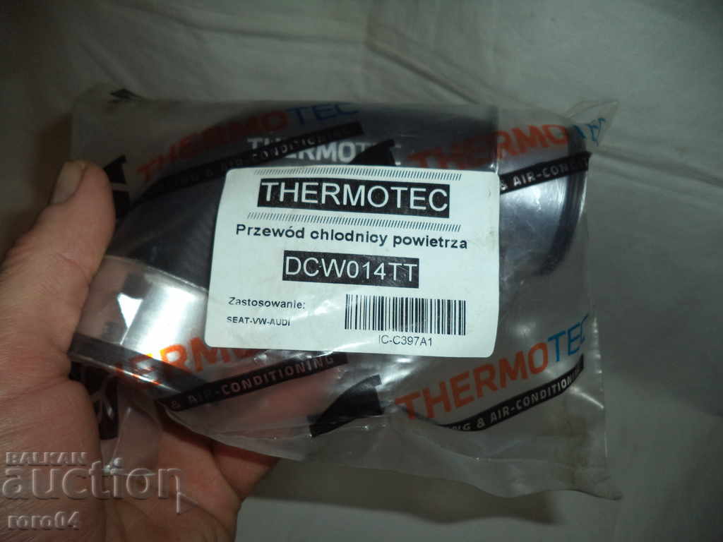 TURBO TRAIL - FOLKSAVGEN - AUDI - SEAT - 140 CONJA - NEW with price 53.10 BGN | € 27.15