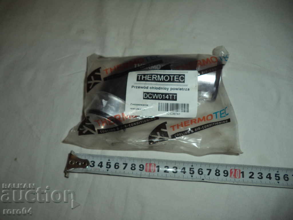 TURBO TRAIL - FOLKSAVGEN - AUDI - SEAT - 140 CONJA - NEW - 6