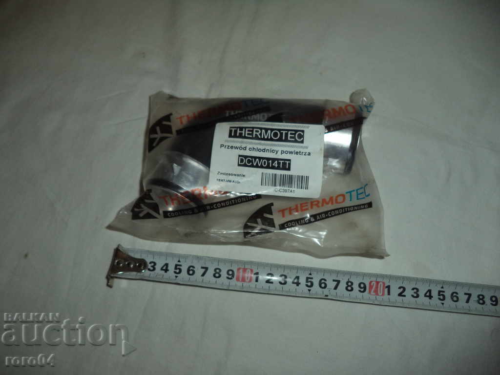 TURBO TRAIL - FOLKSAVGEN - AUDI - SEAT - 140 CONJA - NEW - 7