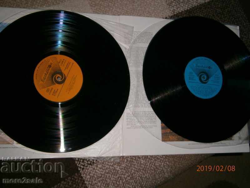 VARNA SUN AND MUSIC - 2 PLACES - BALKANTON - 11409/10410 - 5 VARNA SUN AND MUSIC - 2 PLACES - BALKANTON - 11409/10410 - 5