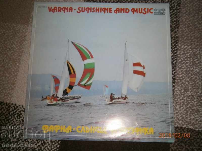 VARNA SUN AND MUSIC - 2 PLACES - BALKANTON - 11409/10410