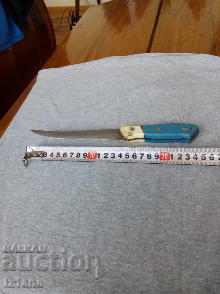 Delivery of An old knife Delivery of An old knife