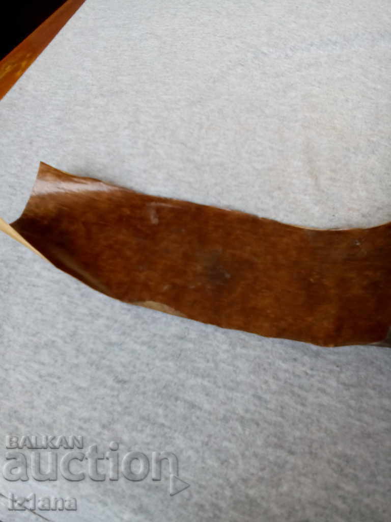 Delivery of Old Transformer Tape