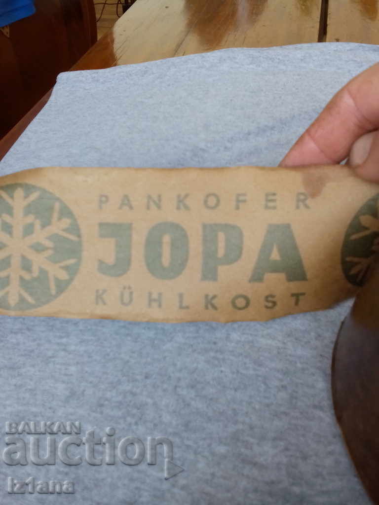 Old Transformer Tape - 5