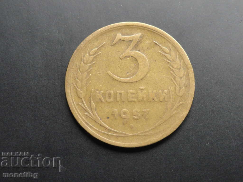 Licitație Rusia (URSS) 1957 - 3 copeici