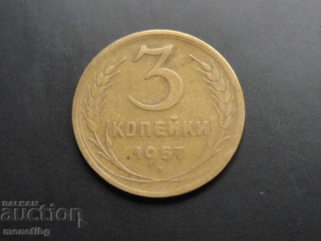 Rusia (URSS) 1957 - 3 copeici
