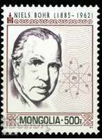 Set 6 marks Famous scientists 2014, Mongolia - 5 Set 6 marks Famous scientists 2014, Mongolia - 5