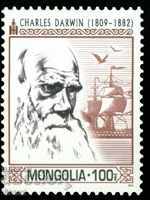 Set 6 marks Famous scientists 2014, Mongolia - 6 Set 6 marks Famous scientists 2014, Mongolia - 6