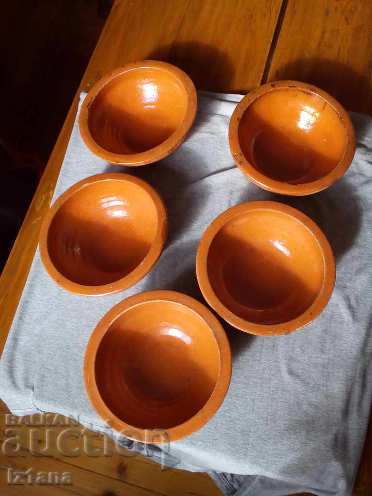 An old clay pigeon, a vest with price 15.00 BGN | € 7.67 An old clay pigeon, a vest with price 15.00 BGN | € 7.67