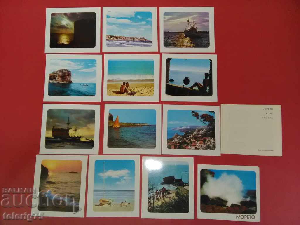 Collection of Old Cards' MOORET'-Bulgaria-1982