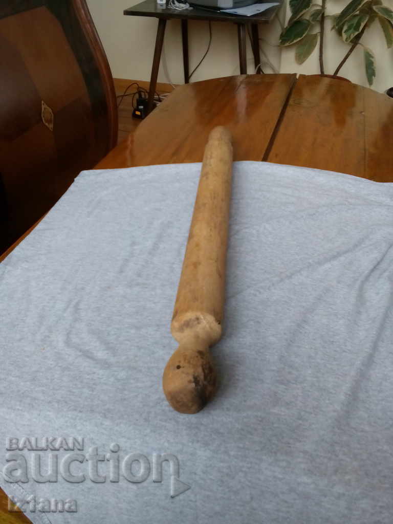 An old dart with price 15.00 BGN | € 7.67 An old dart with price 15.00 BGN | € 7.67