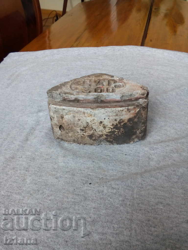 Old stamp - 6 Old stamp - 6