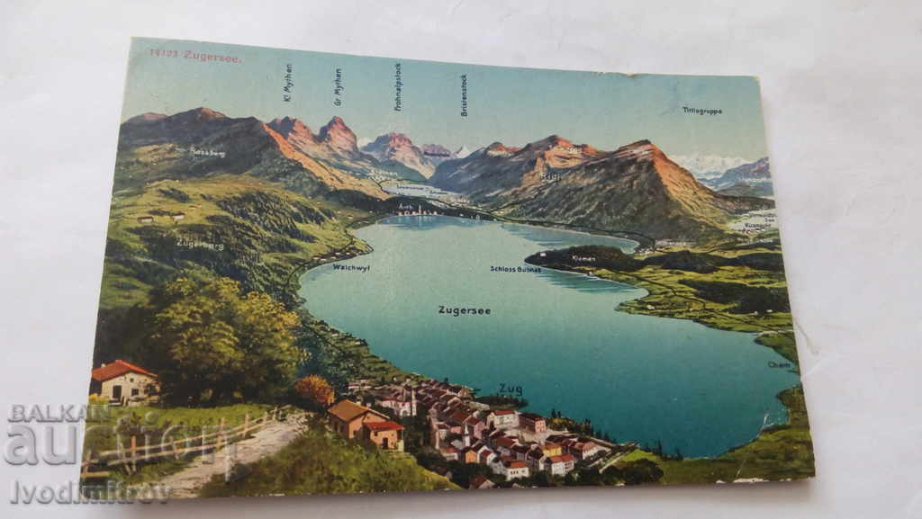 Postcard Zugersee 1925