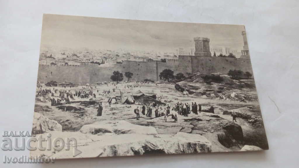 Carte poștală Ierusalimul cu herodianischen Konigspalast