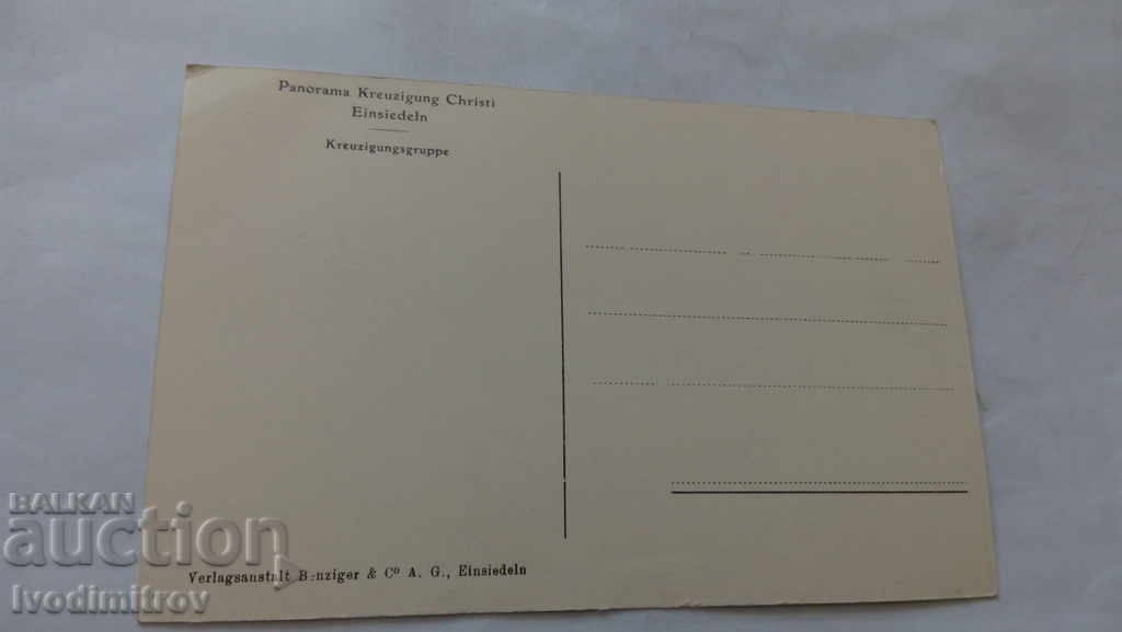 Пощенска картичка Kreuzigungsgruppe с цена € 0.64 | 1.25 лв.