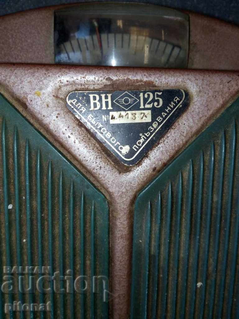 Δημοπρασία Οι κλίμακες του συλλέκτη της ΕΣΣΔ