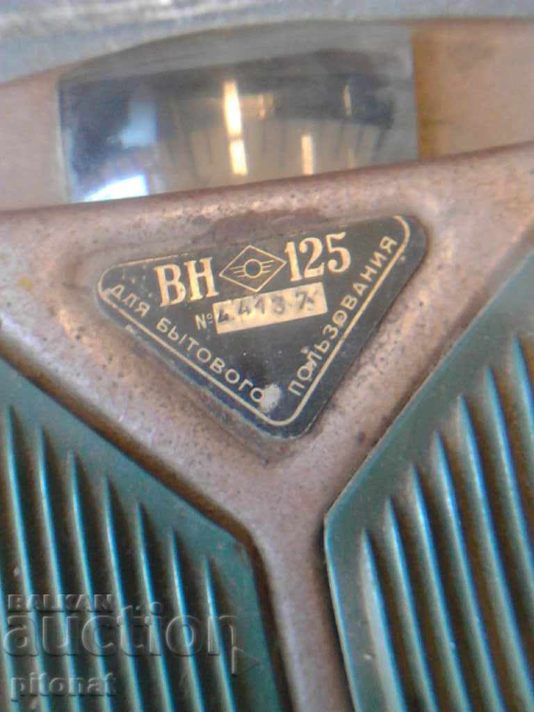 Οι κλίμακες του συλλέκτη της ΕΣΣΔ - 7