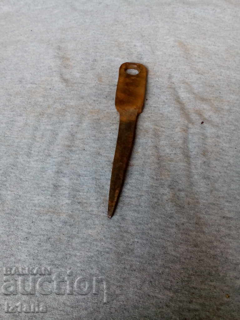 παλιό καρφί με τιμή 5.00 BGN | € 2.56 παλιό καρφί με τιμή 5.00 BGN | € 2.56