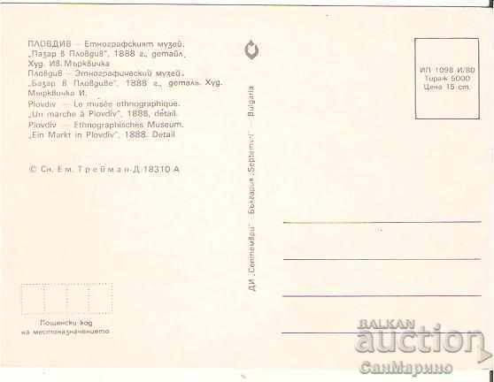 Postcard Bulgaria Plovdiv Ethnographic market in Plovdiv * with price 0.60 BGN | € 0.31 Postcard Bulgaria Plovdiv Ethnographic market in Plovdiv * with price 0.60 BGN | € 0.31