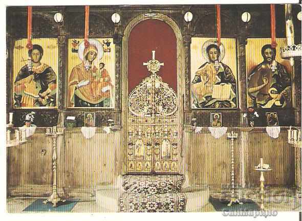 Картичка  България  Килифаревски манастир Иконостасът*