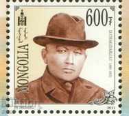 Bloc 7 timbre anii '90 din revoluția pop., 2011, Mongolia - 5 Bloc 7 timbre anii '90 din revoluția pop., 2011, Mongolia - 5
