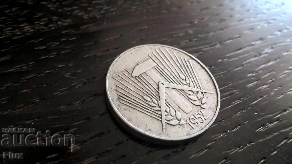 Coin - Germany - 10 pfennig 1952; series E with price 3.00 BGN | € 1.53 Coin - Germany - 10 pfennig 1952; series E with price 3.00 BGN | € 1.53