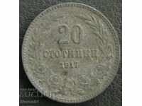 20 stotinki 1917, Kingdom of Bulgaria