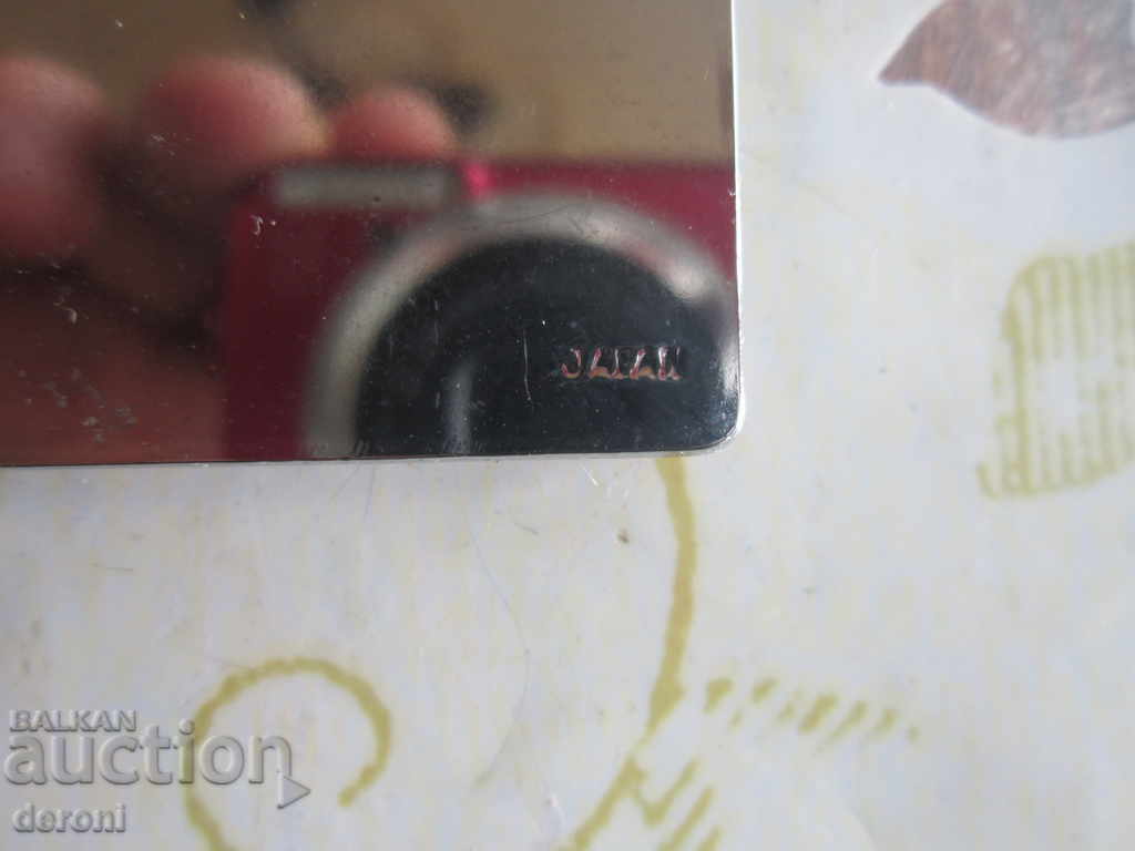 Παράδοση Μεγάλη ιαπωνική ανοιχτήρι ανοιχτήρι Παράδοση Μεγάλη ιαπωνική ανοιχτήρι ανοιχτήρι