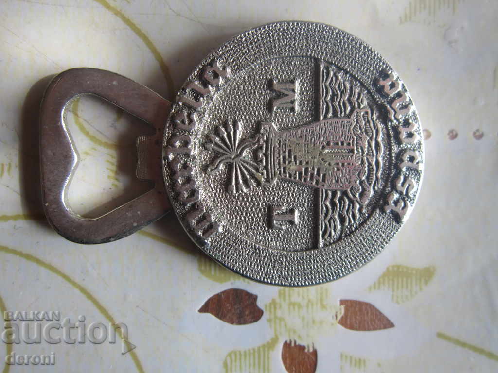 An incredible Spanish opener Marabella corkscrew - 5 An incredible Spanish opener Marabella corkscrew - 5