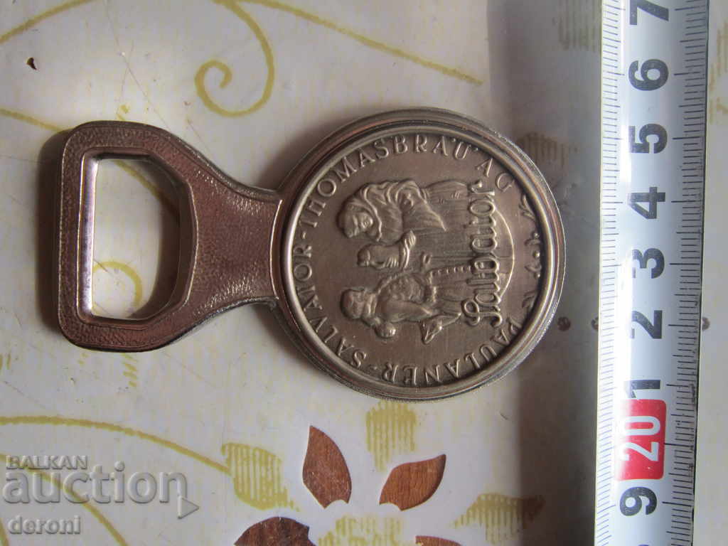 Μοναδικό γερμανικό ανοιχτήρι του Άνσερν με τιμή 20.00 BGN | € 10.23