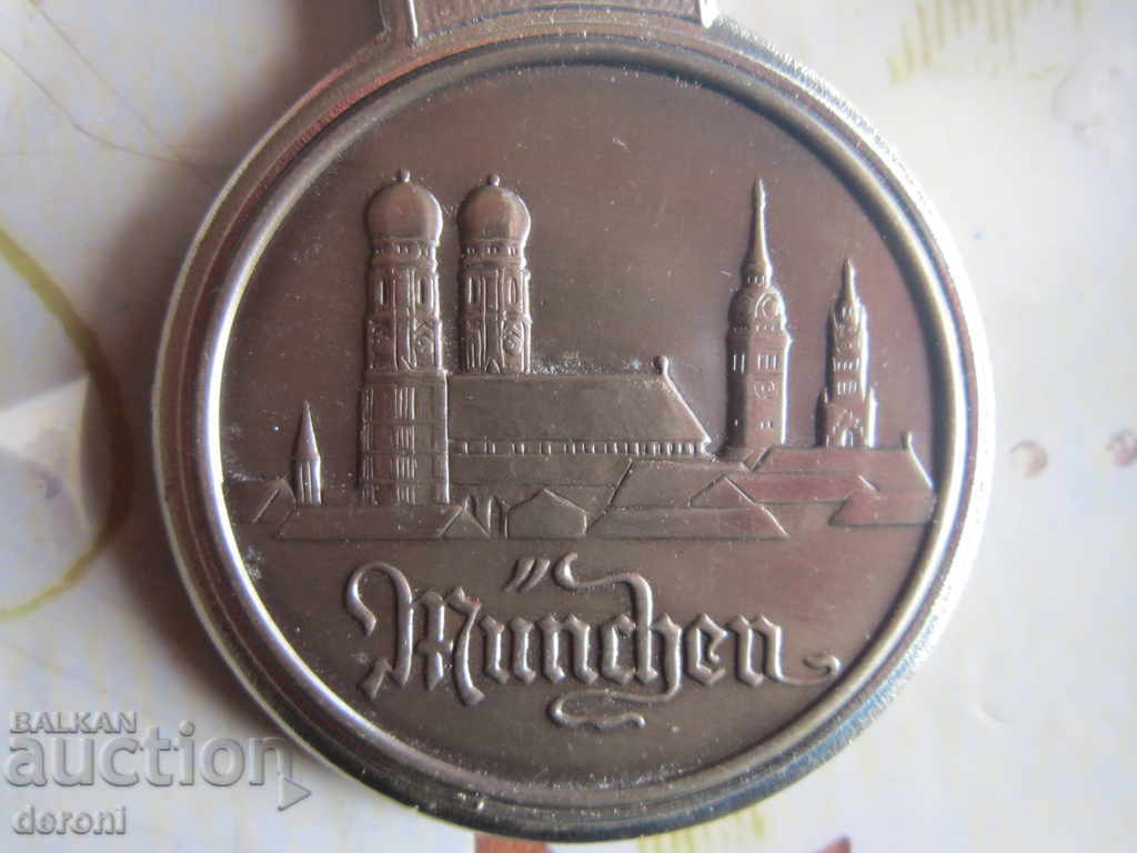 Παράδοση Μοναδικό γερμανικό ανοιχτήρι του Άνσερν